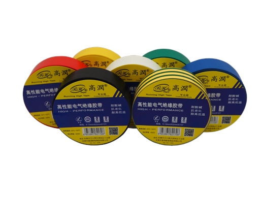 Electrical Tape