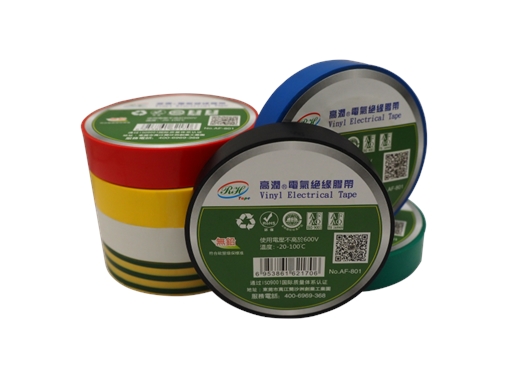 Electrical Tape